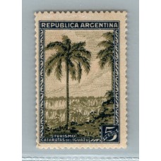 ARGENTINA 1935 GJ 814 ESTAMPILLA SIN FILIGRANA NUEVA CON GOMA RARA U$ 60